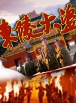 姐姐的蚌埠全部小说章节